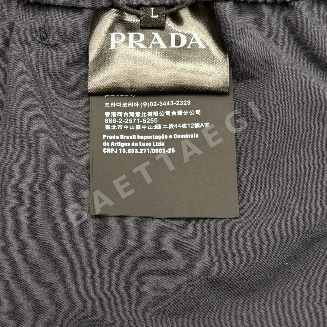 프라다 린넨 블렌드 캐주얼 남성 바지 상세 이미지 9