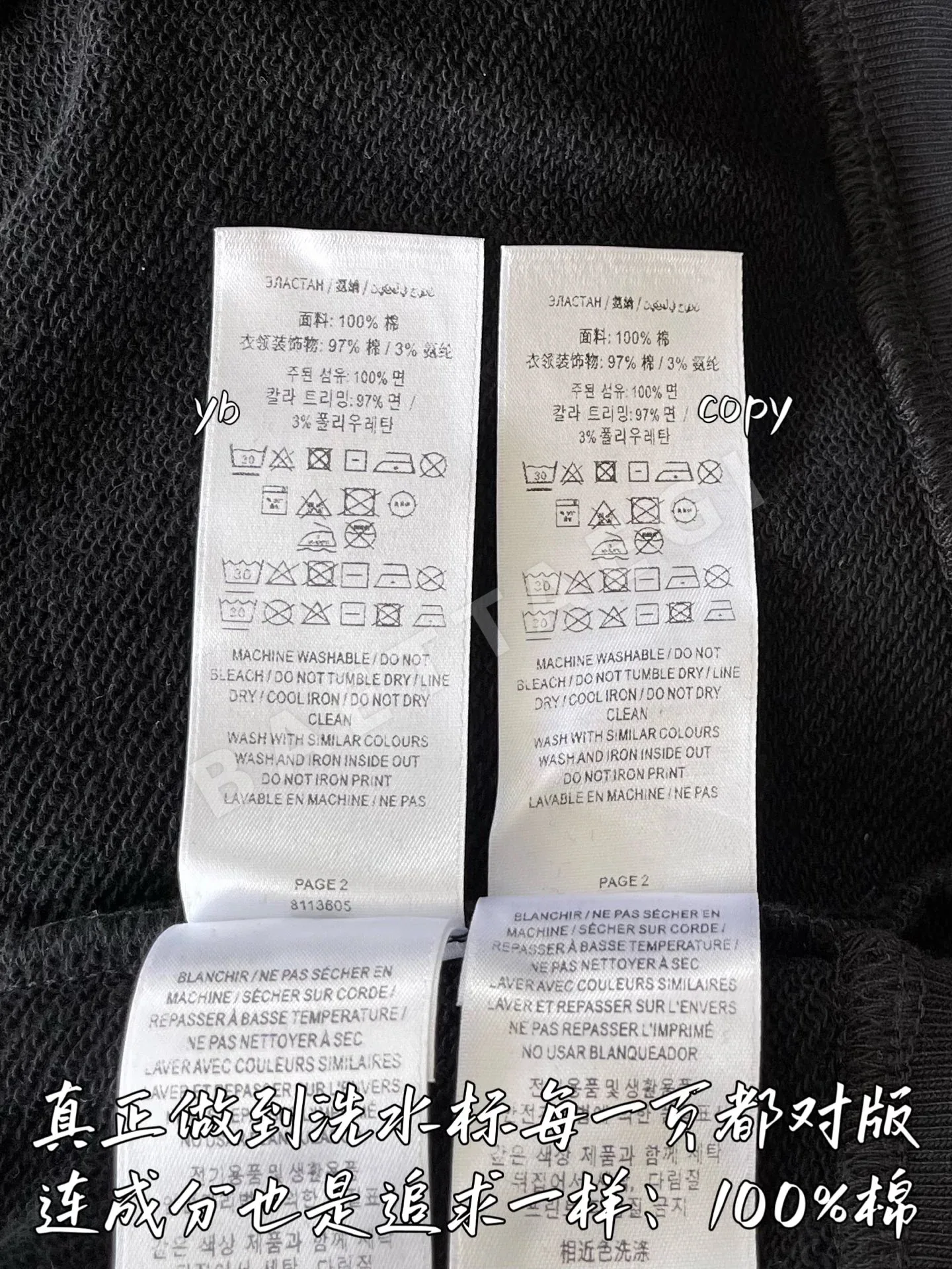 버버리 남성 자켓 상세 이미지 9