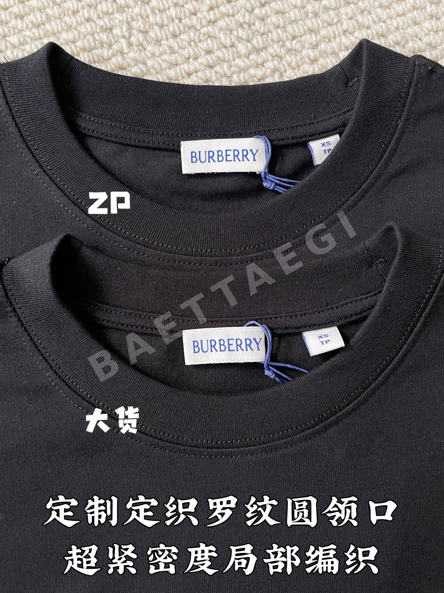 버버리 체크 플래그 반팔 티셔츠 상세 이미지 6