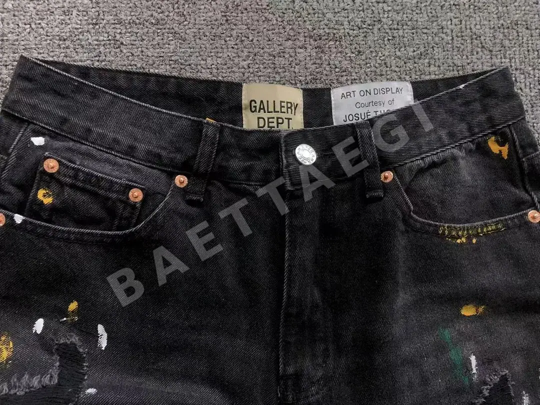 갤러리디파트먼트 바지 203206 Gallery Dept. Pants 상세 이미지 21