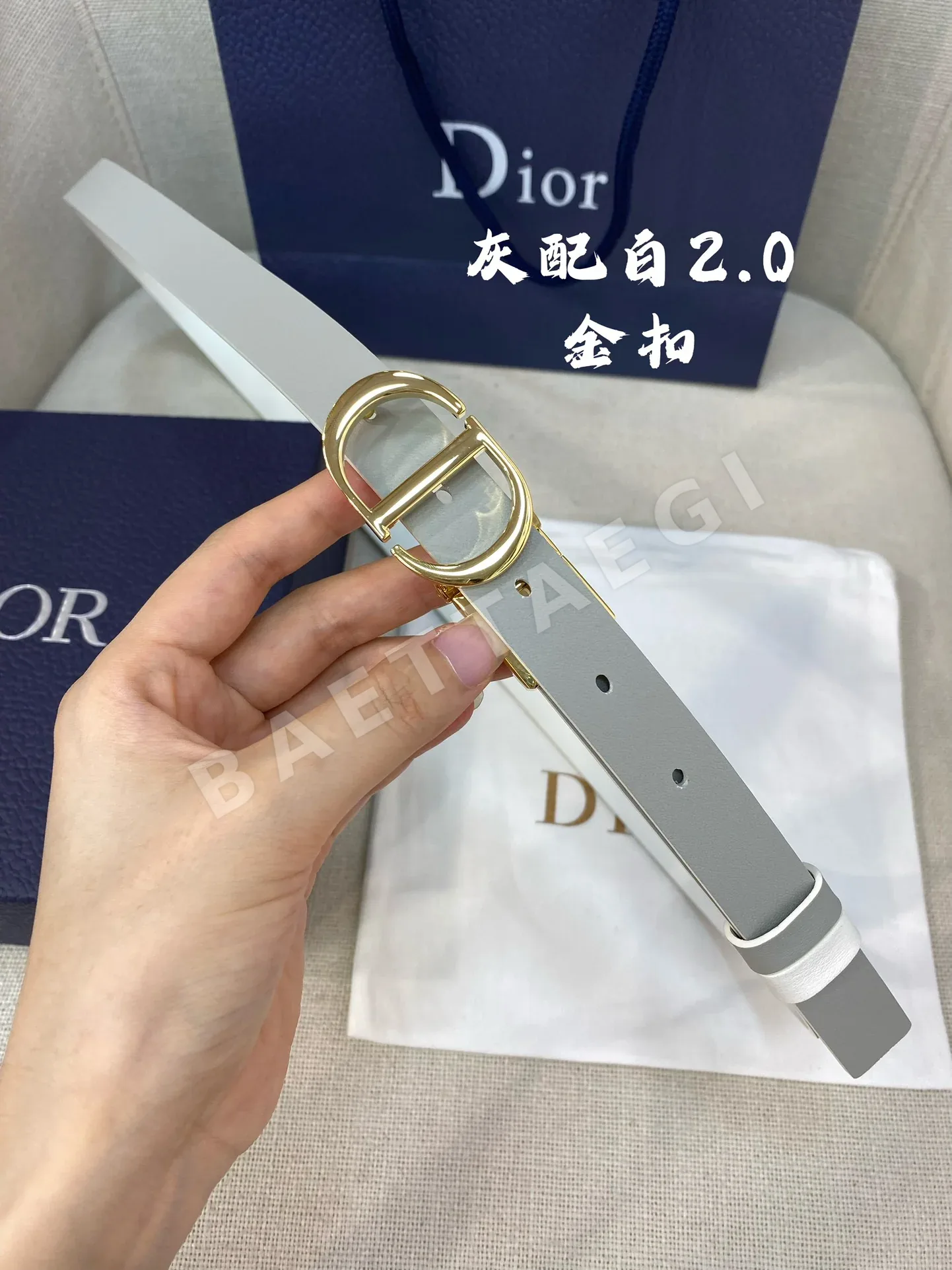 디올 벨트 60028 Dior Belt 상세 이미지 4