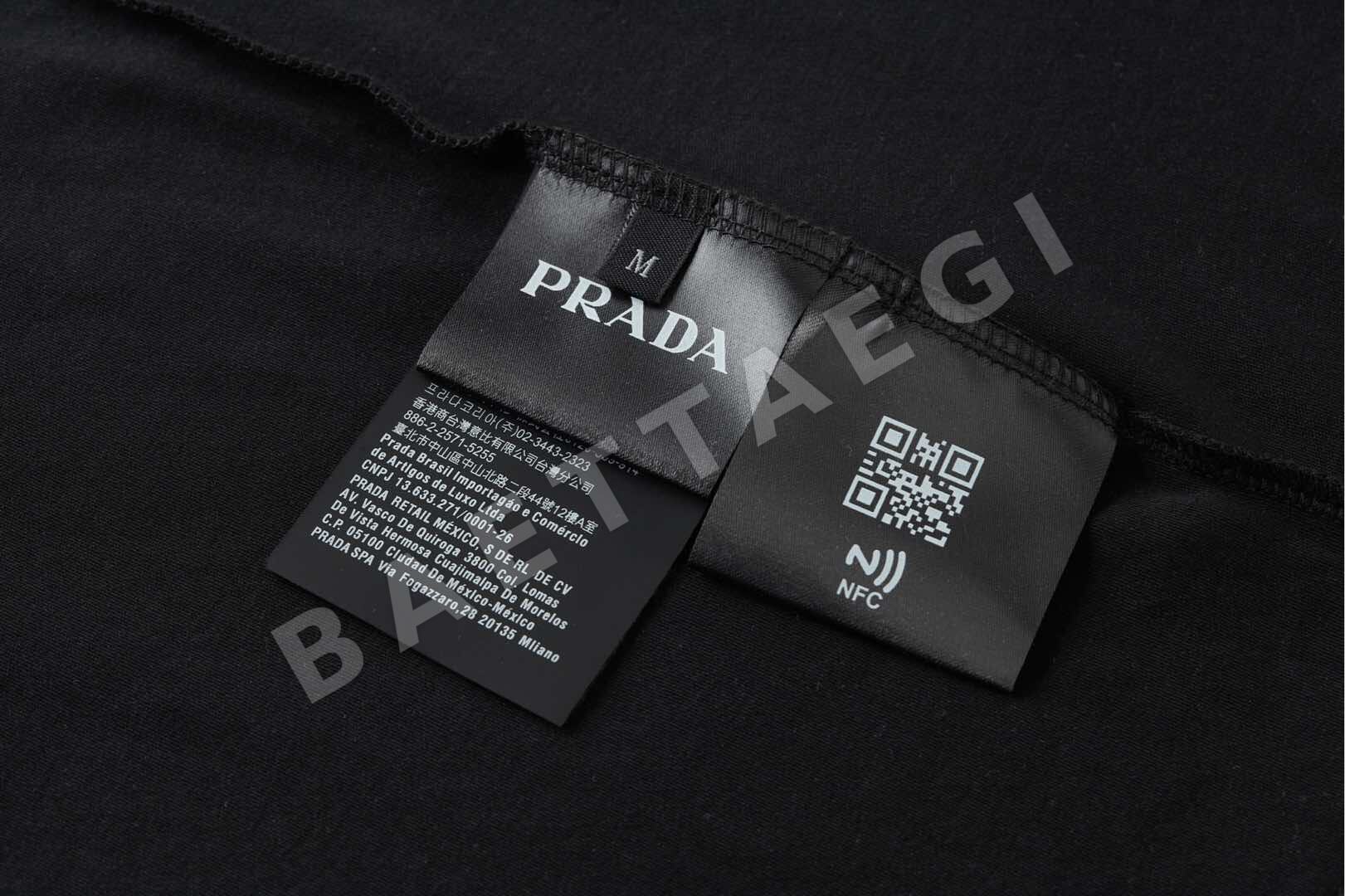 프라다 테크니컬 코튼 남성 반팔 폴로셔츠 상세 이미지 7
