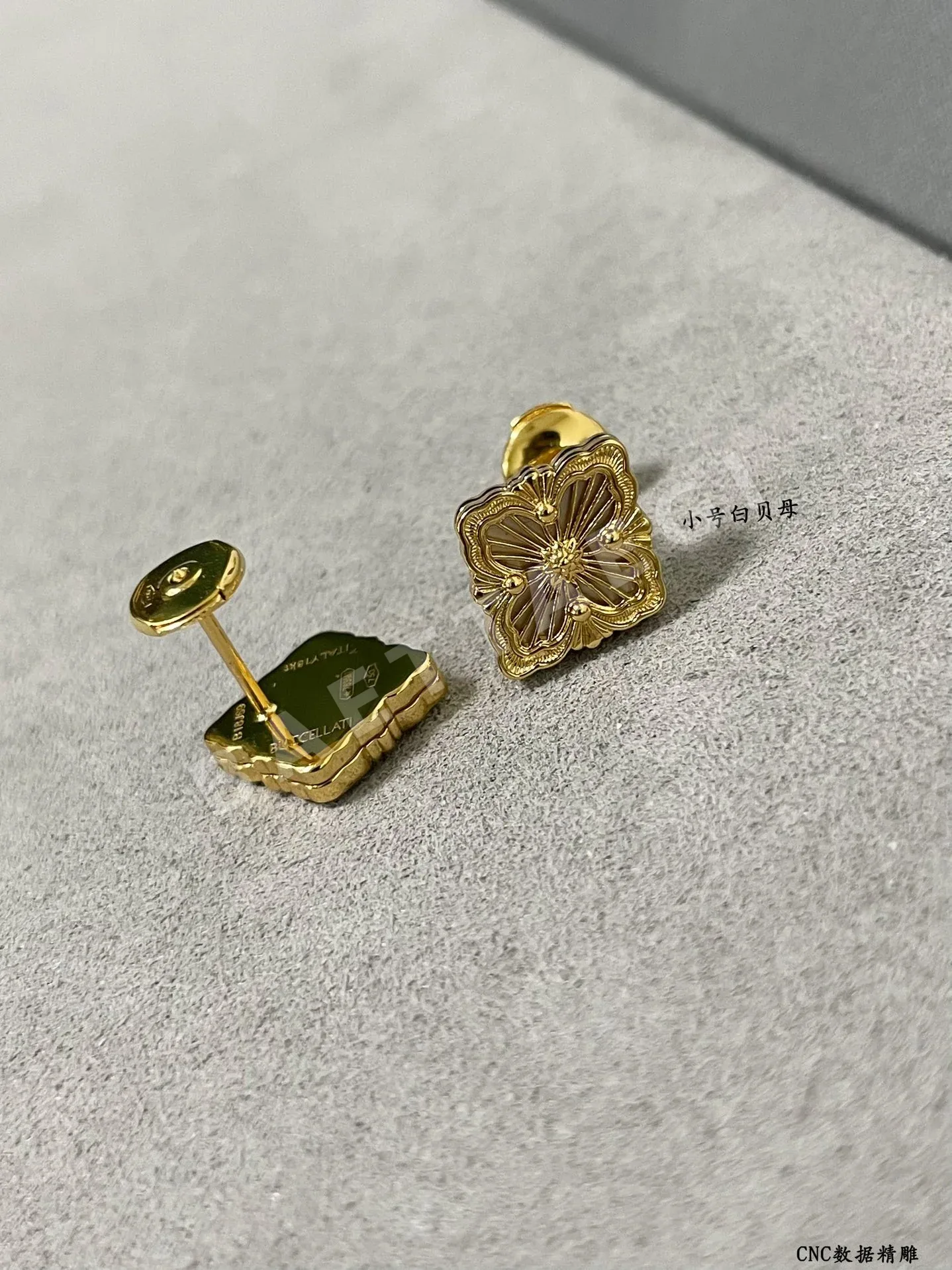 부첼라티 귀걸이 64265 Buccellati Earrings 상세 이미지 6