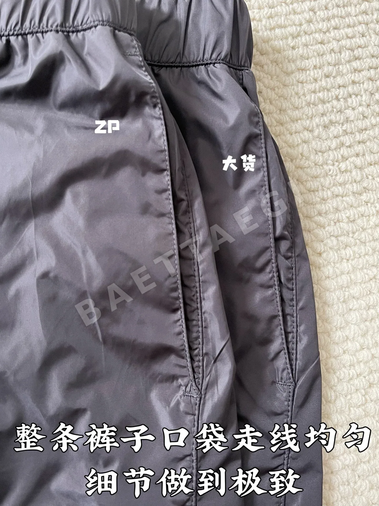 프라다 리사이클 나일론 남성 반바지 상세 이미지 7