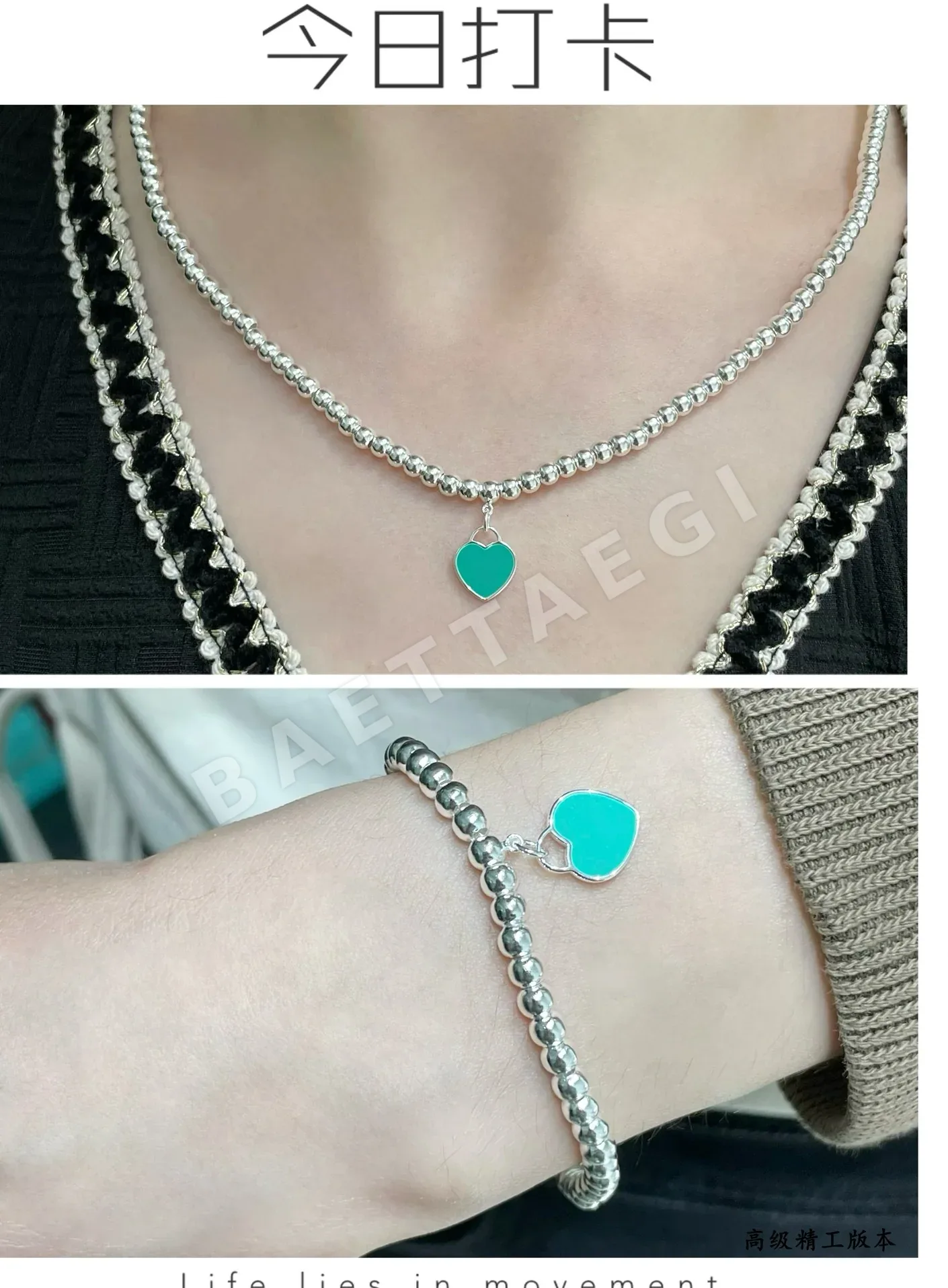티파니 목걸이 71152 Tiffany & Co Necklace 상세 이미지 4