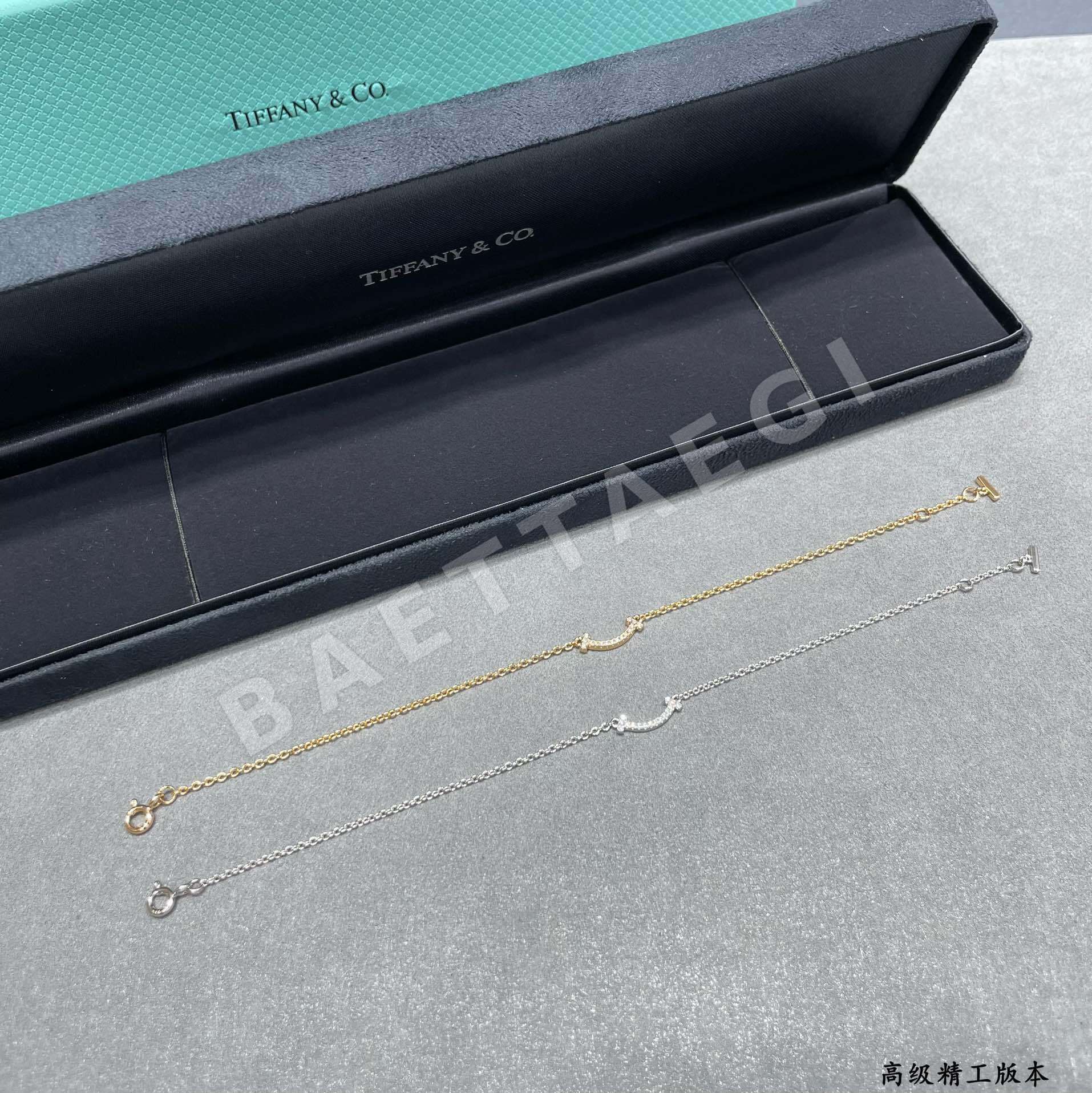 티파니 팔찌 70897 Tiffany & Co Bracelet 상세 이미지 4