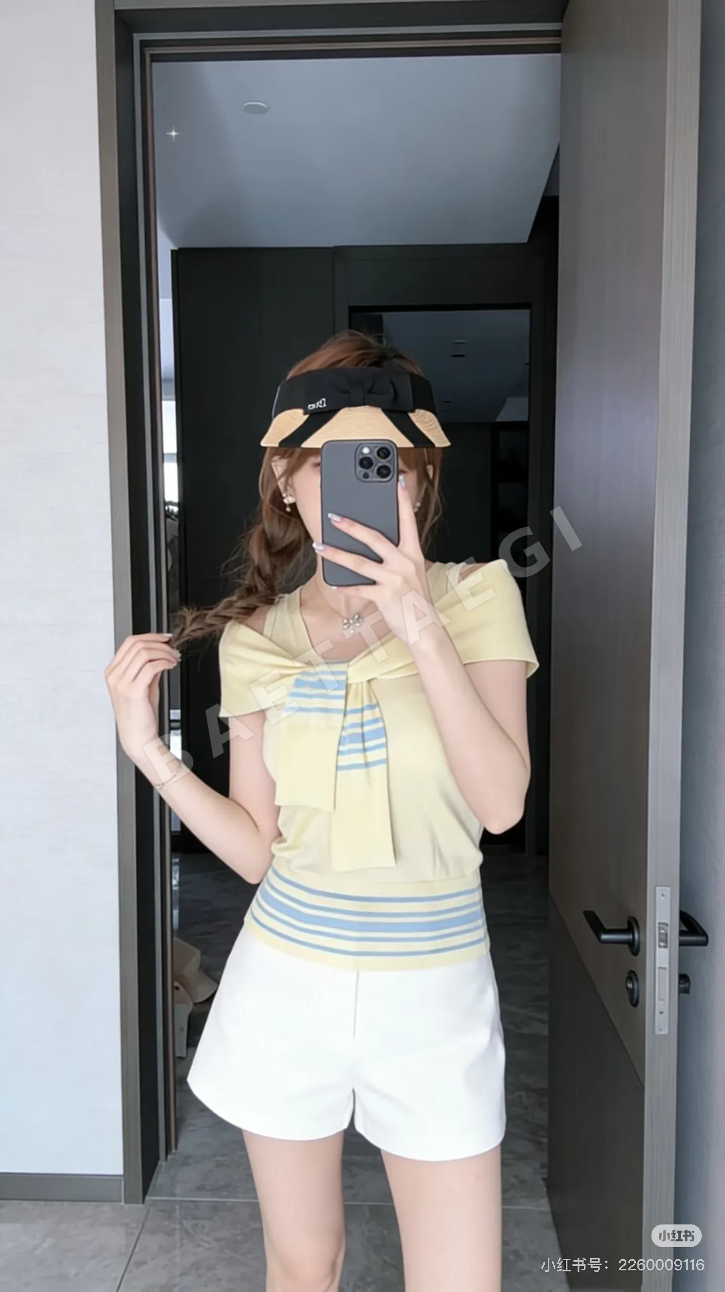 디올 연노랑 스트라이프 니트 반팔 베스트 상세 이미지 8