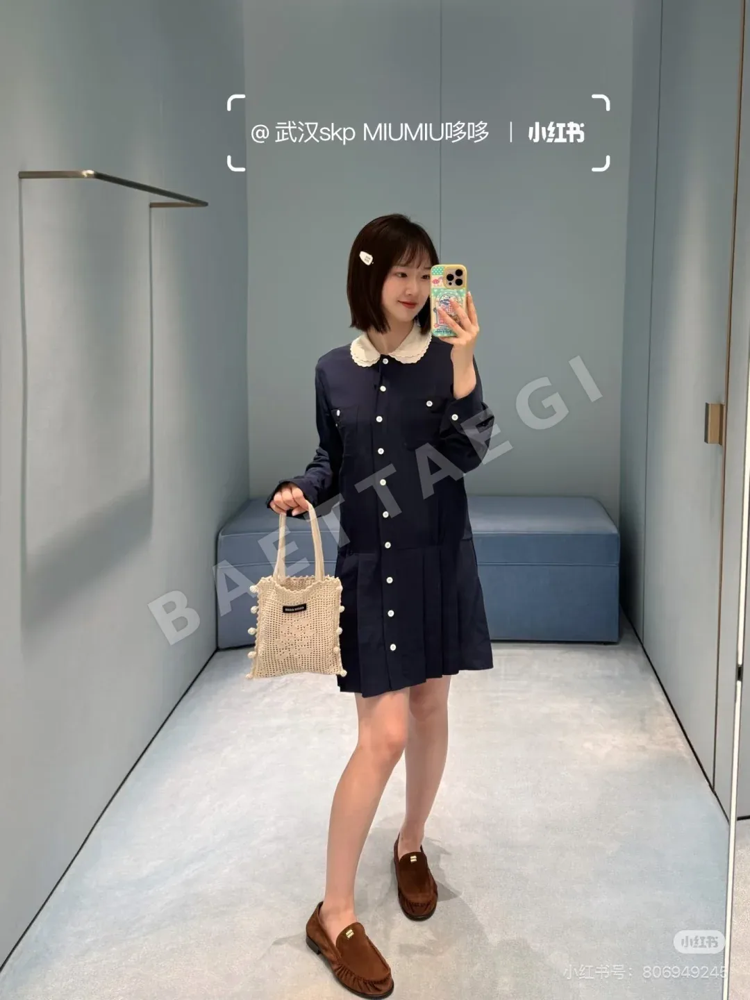 미우미우 다크블루 피터팬카라 레이스 셔츠 원피스 상세 이미지 2