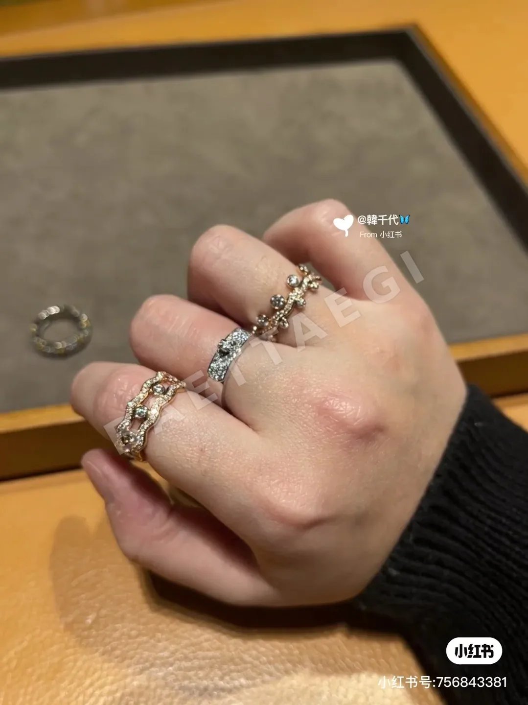 에르메스 반지 69987 Hermes Ring 상세 이미지 2