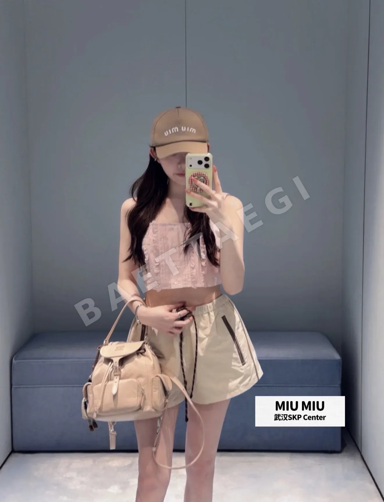 미우미우 핑크 프릴 스퀘어넥 베스트 상세 이미지 6