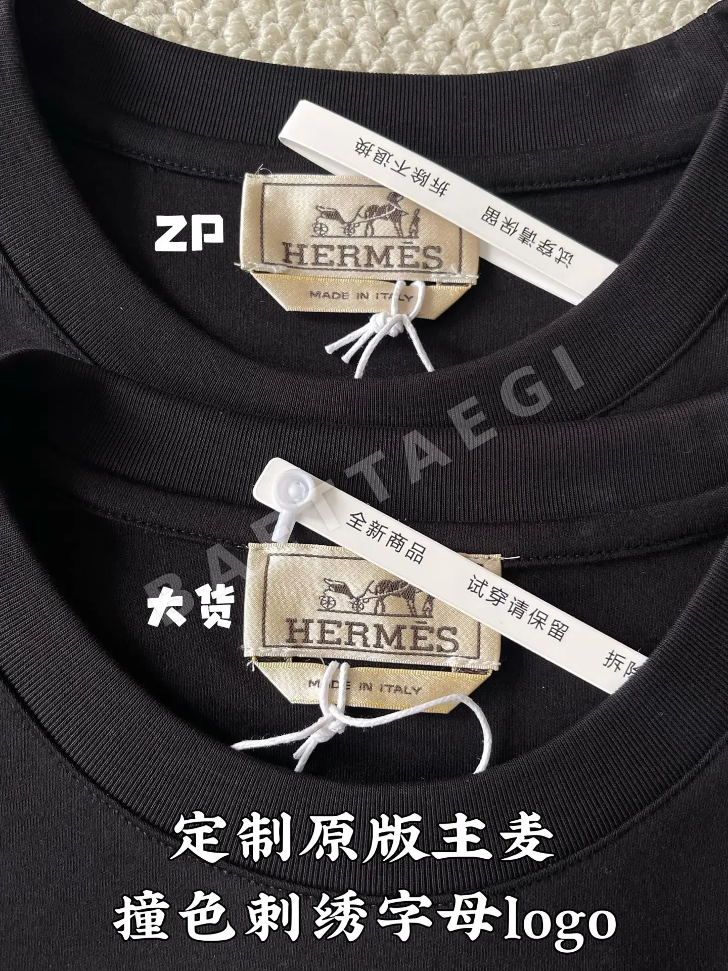 에르메스 그레이 커프 반팔 티셔츠 상세 이미지 5