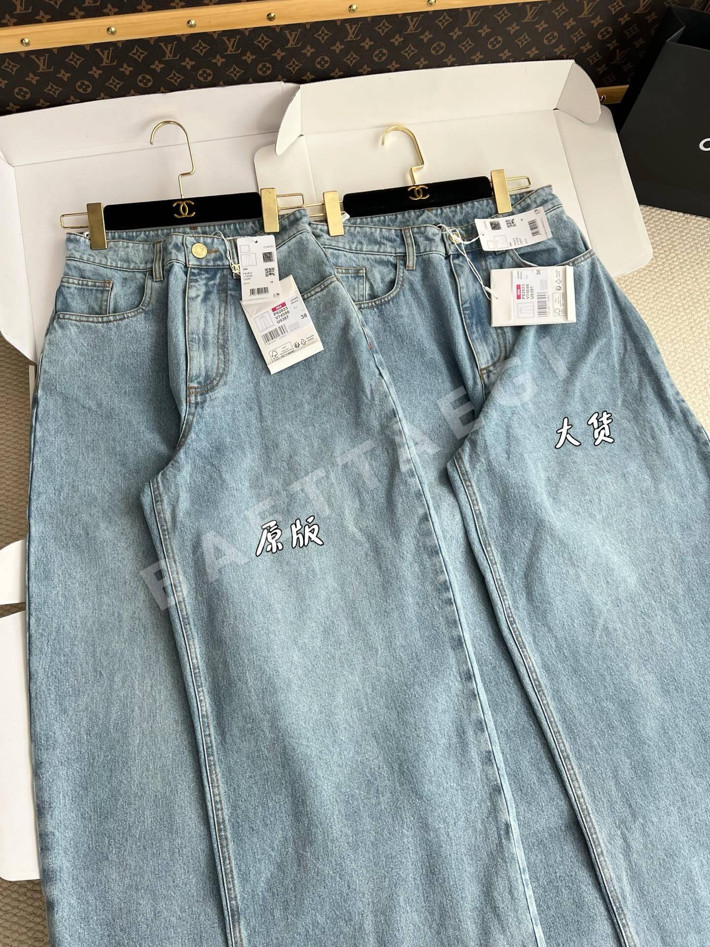 샤넬 여성 바지 상세 이미지 6