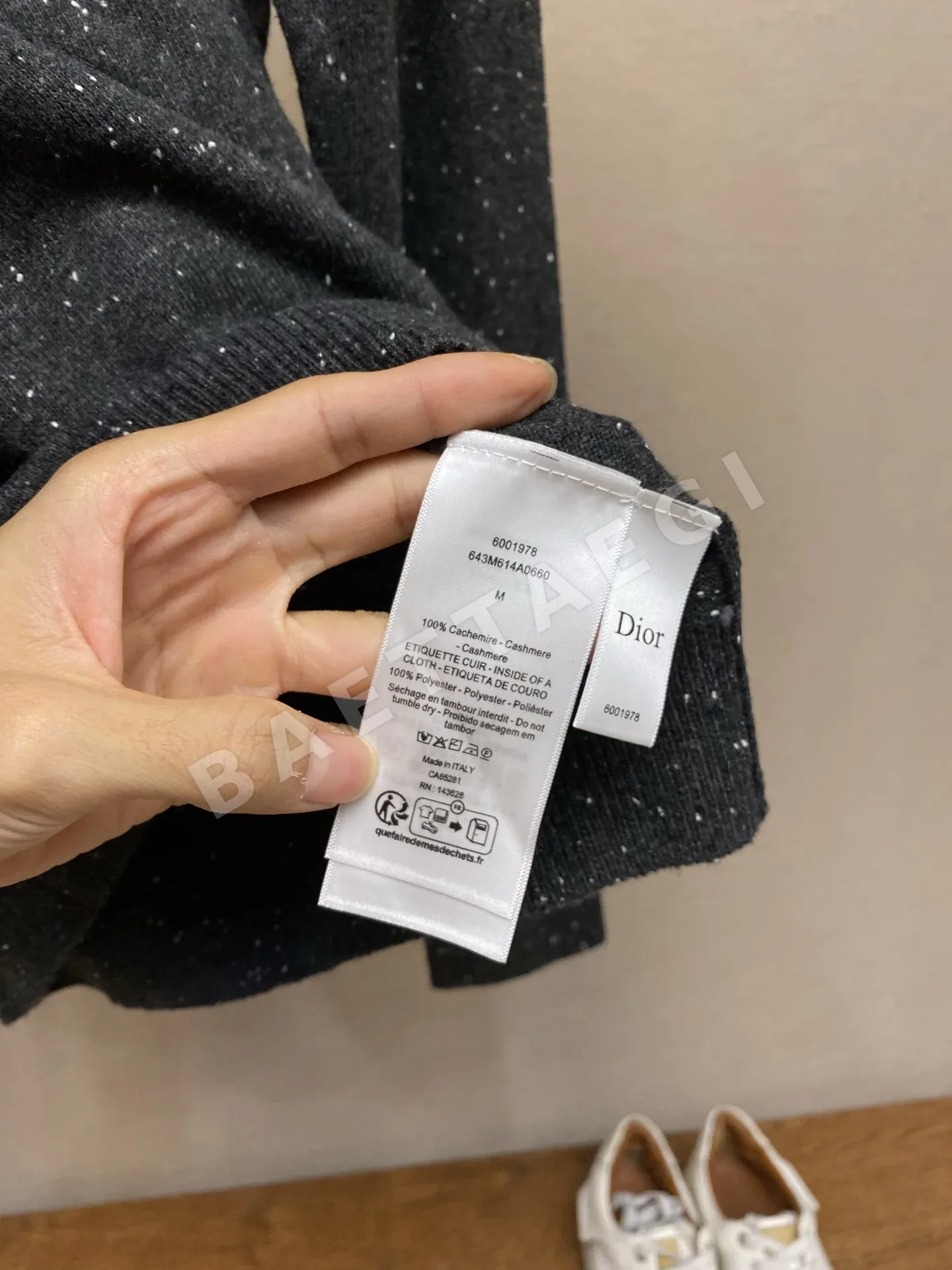 디올 자수 도트 남성 니트 상세 이미지 9