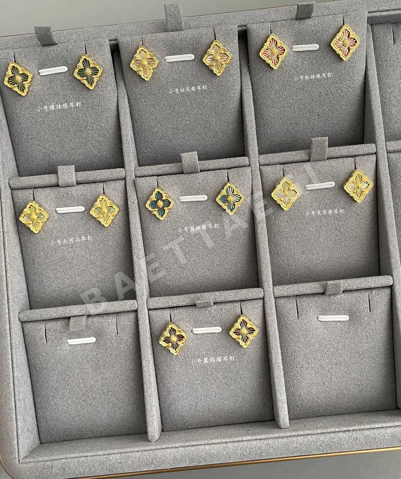 부첼라티 귀걸이 64227 Buccellati Earrings