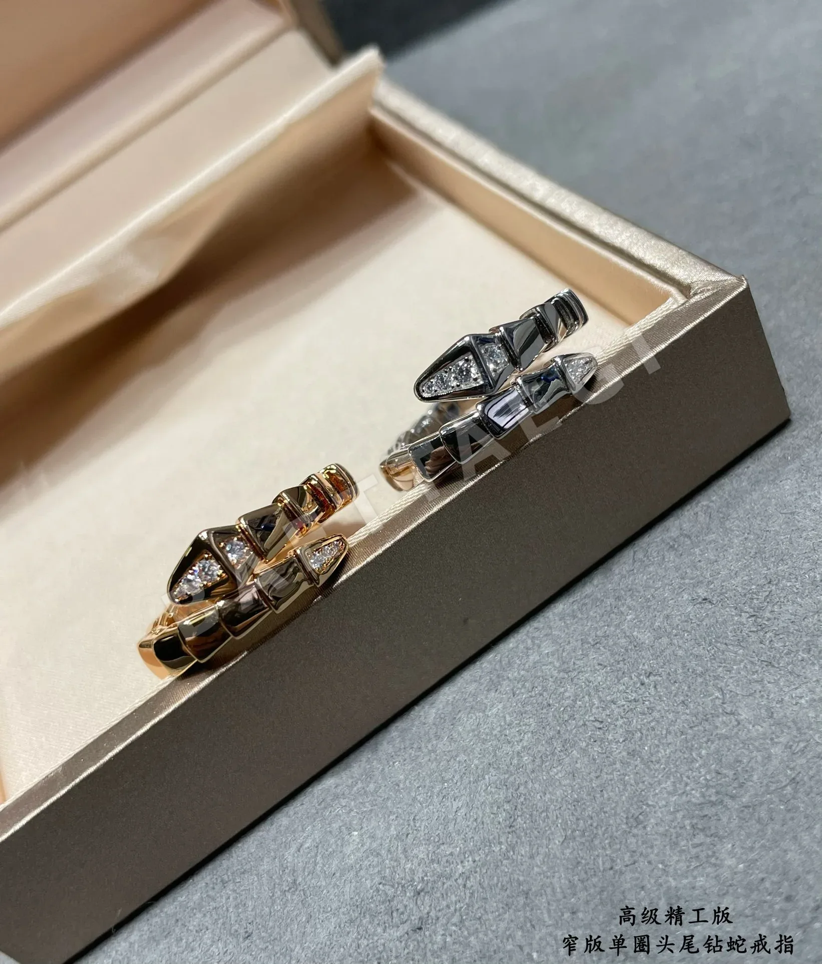 불가리 반지 64863 Bvlgari Ring 상세 이미지 4