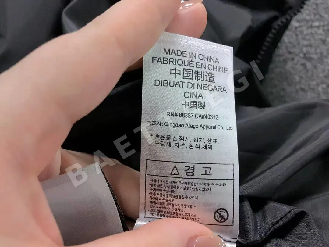 아디다스 패딩 자켓 202752 Adidas Down Jacket 상세 이미지 24