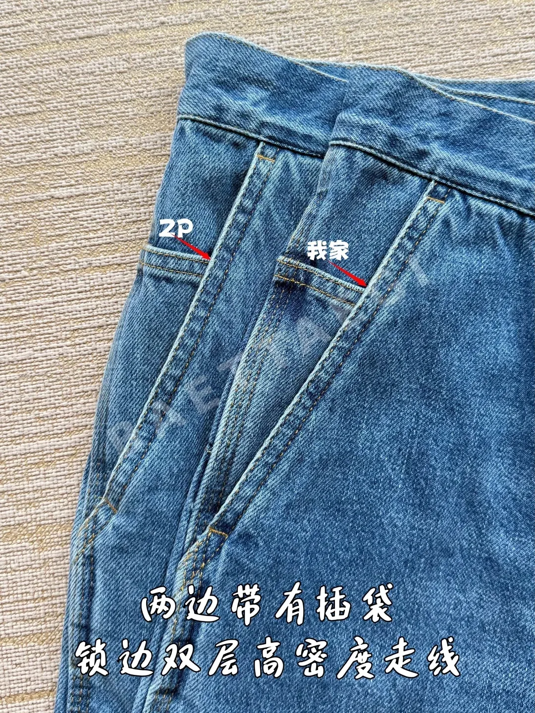 디올 자수 로고 카고 진 바지 상세 이미지 7