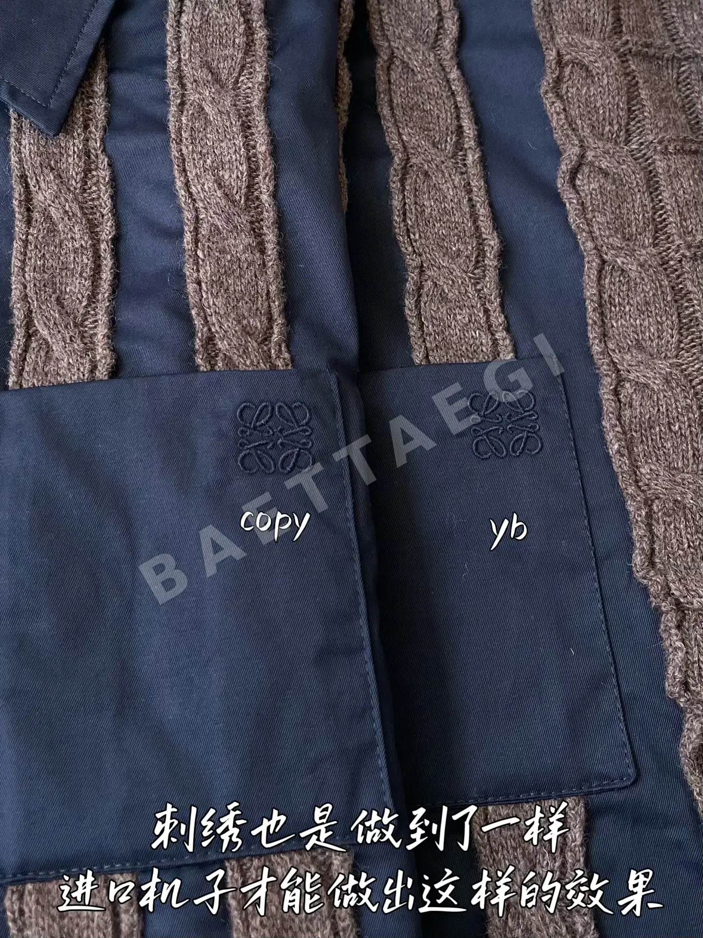 로에베 남성 긴팔 셔츠 상세 이미지 5