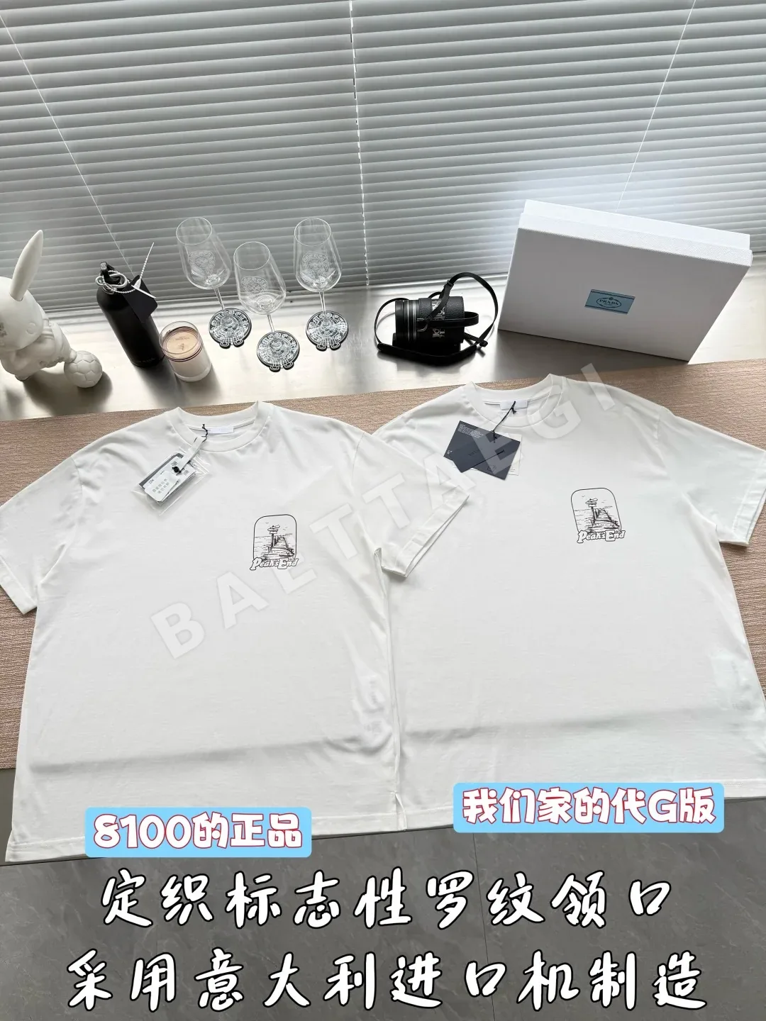 디올 CD로고 여성 반팔 티셔츠 상세 이미지 2