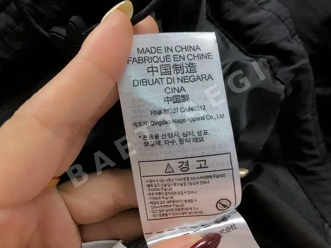아디다스 패딩 자켓 202747 Adidas Padded Jacket 상세 이미지 25