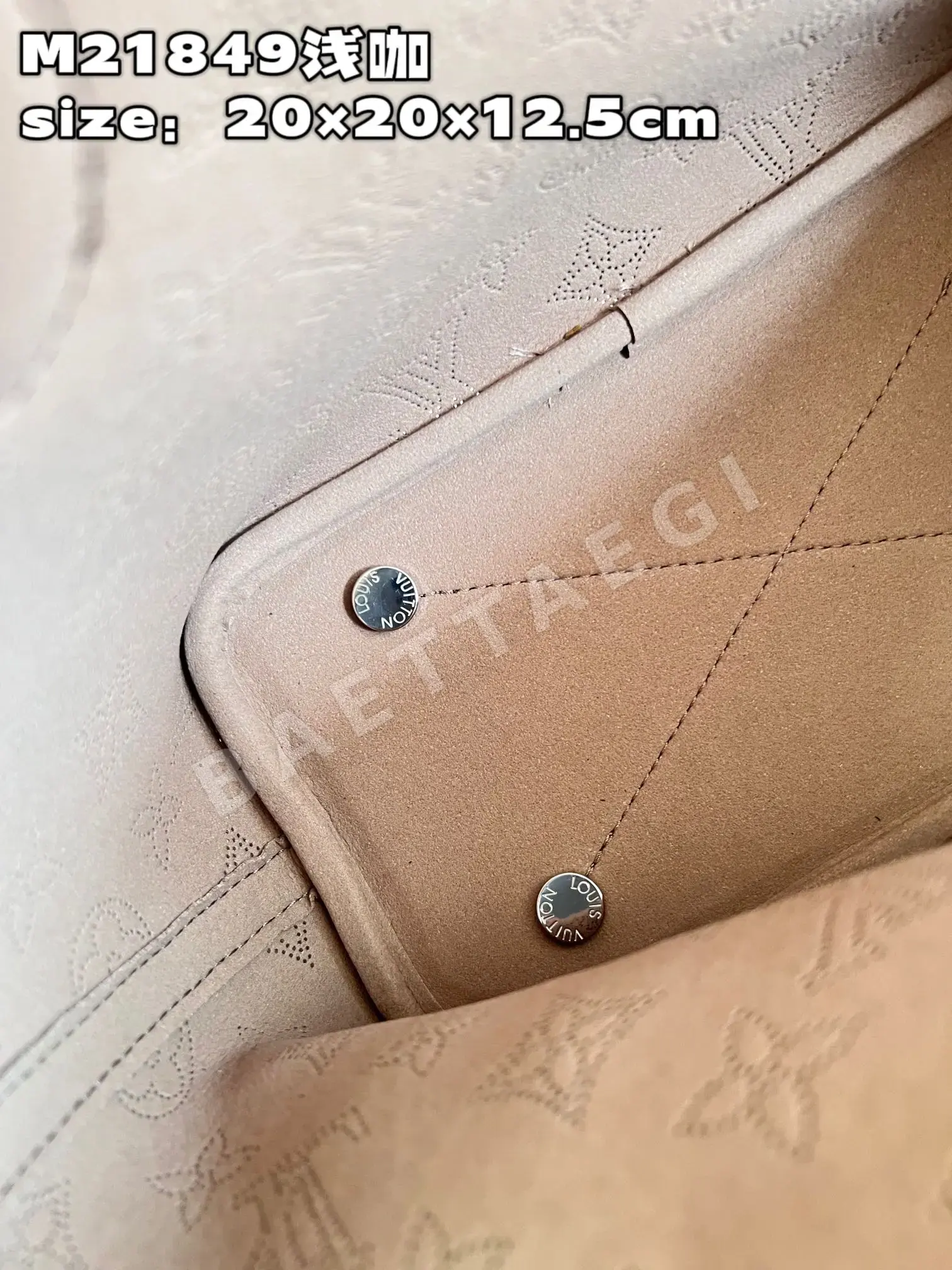 루이비통 M21849 브라운 핸드백 스몰 상세 이미지 8