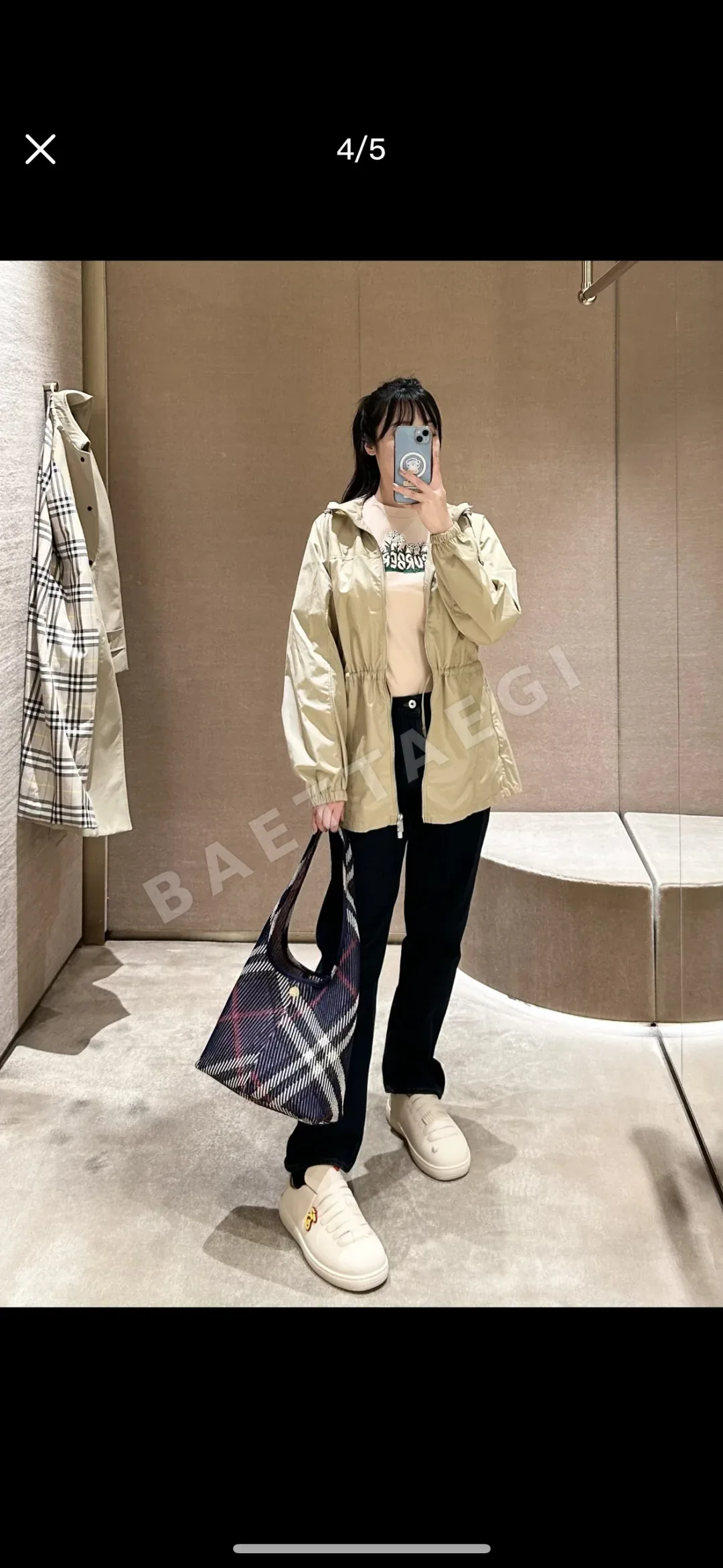버버리 호보백 상세 이미지 6