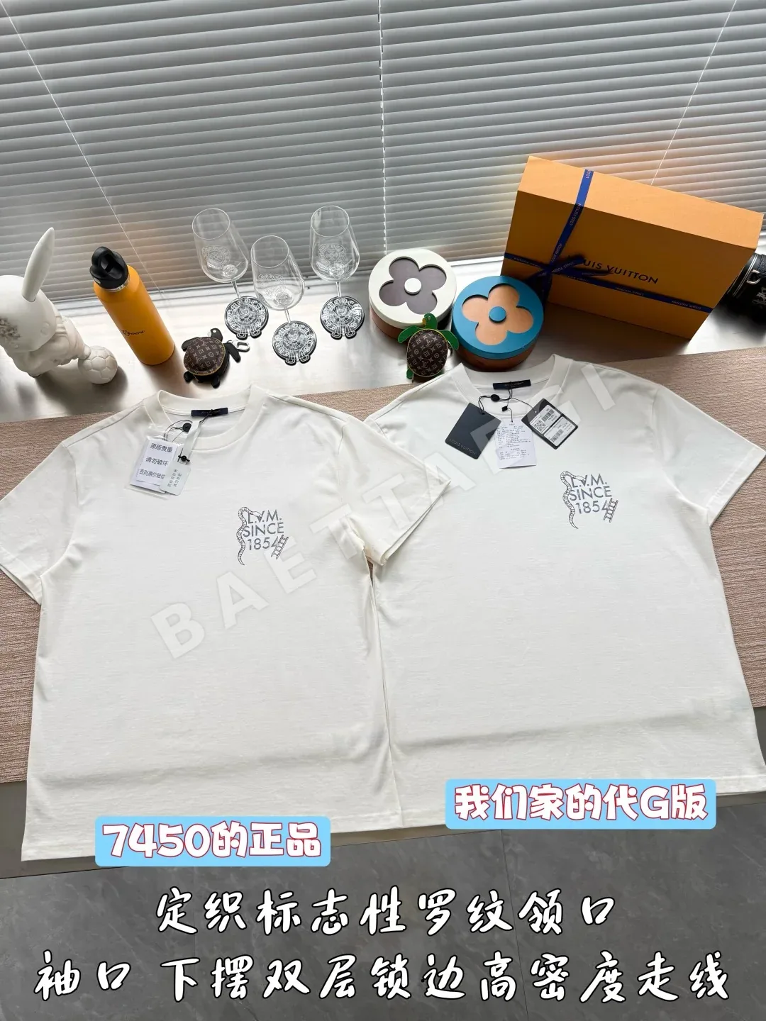 루이비통 로고 프린트 여성 반팔 티셔츠 상세 이미지 2