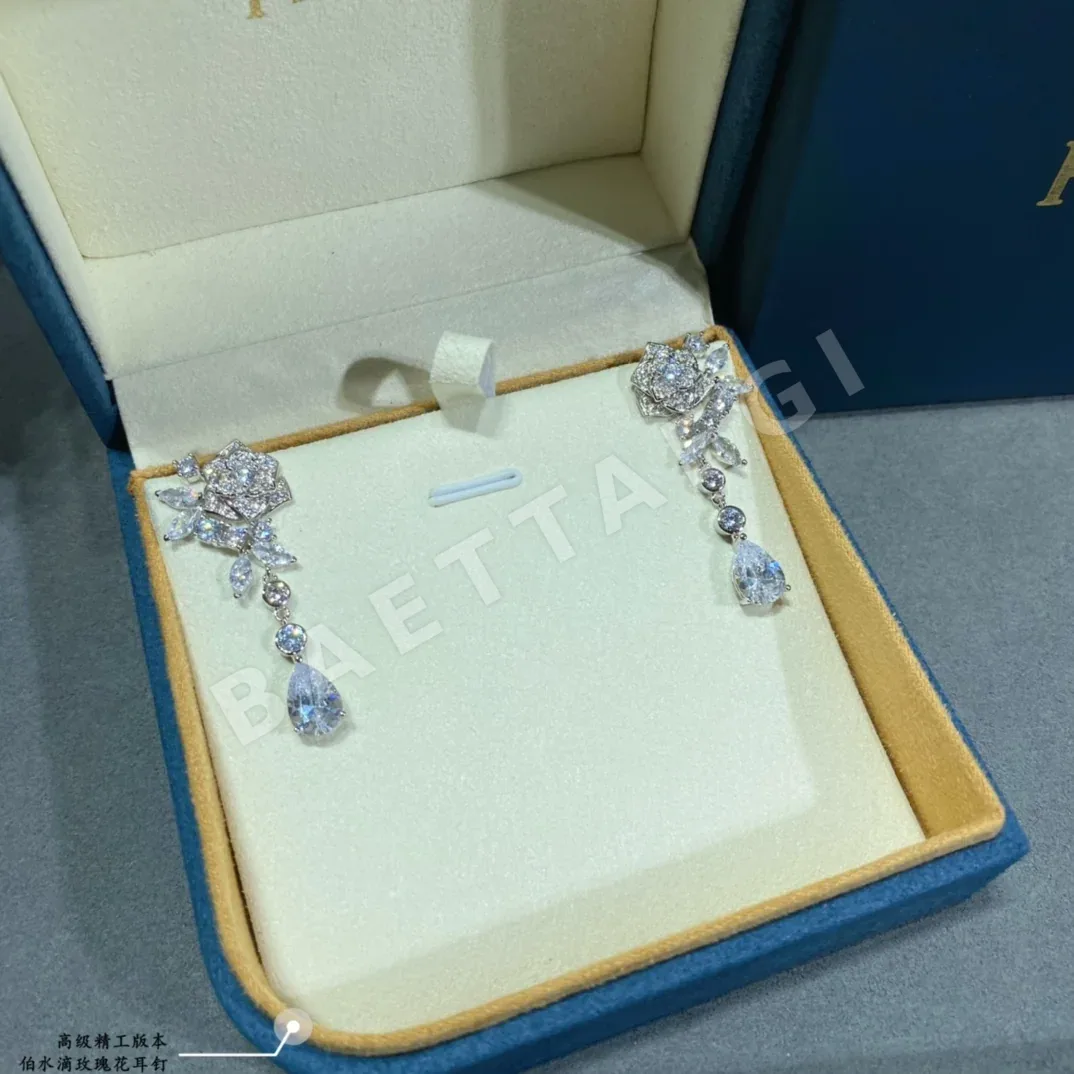피아제 귀걸이 71664 Piaget Earrings 상세 이미지 7