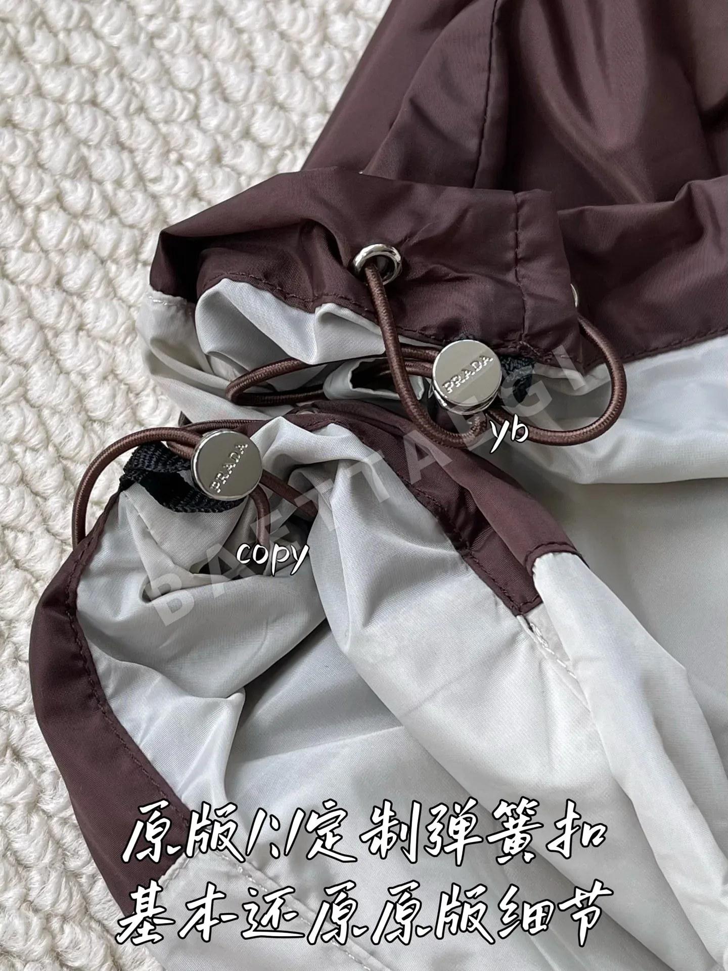 프라다 남성 자켓 상세 이미지 8