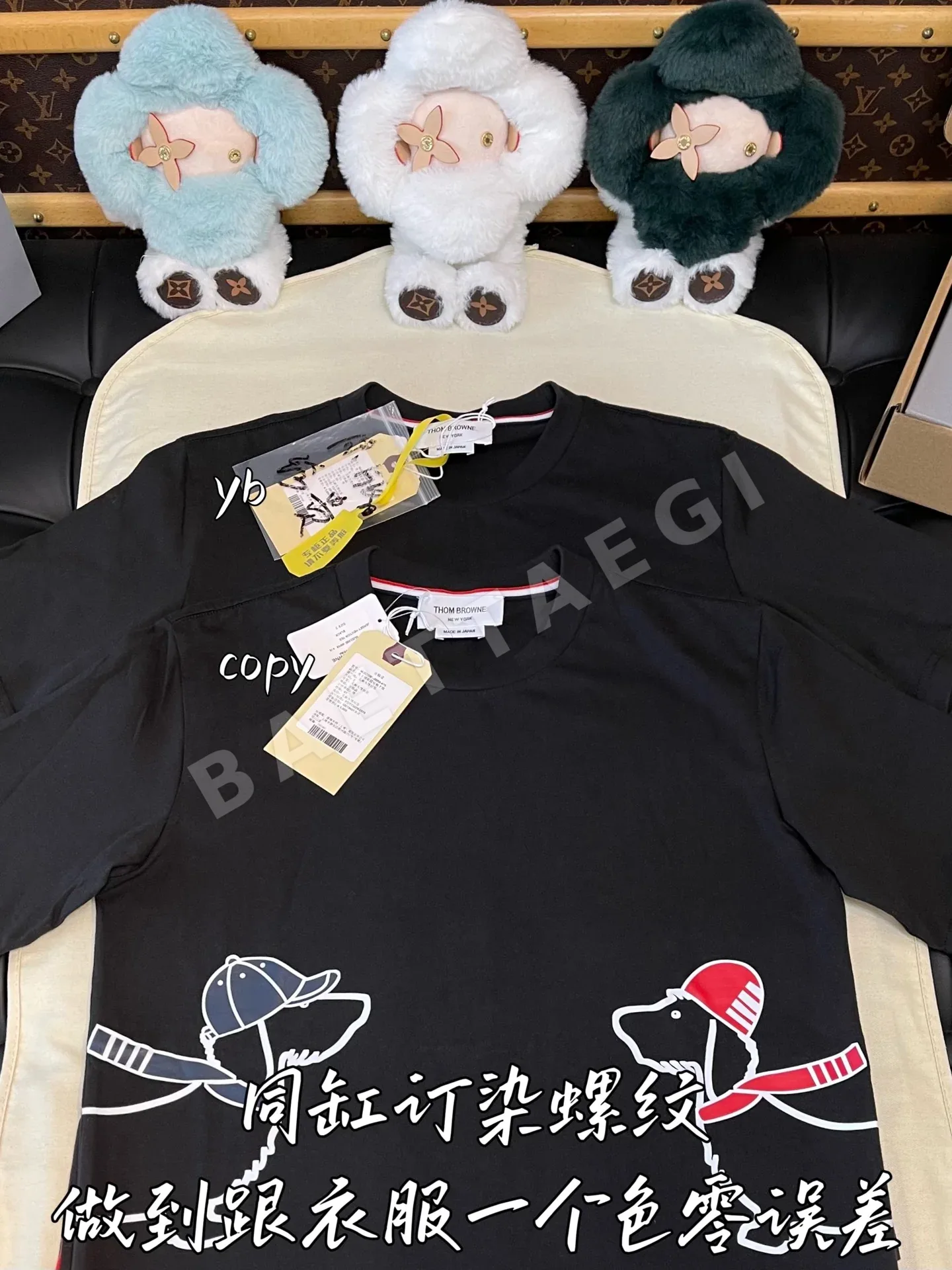 톰브라운 여성 반팔 티셔츠 상세 이미지 2