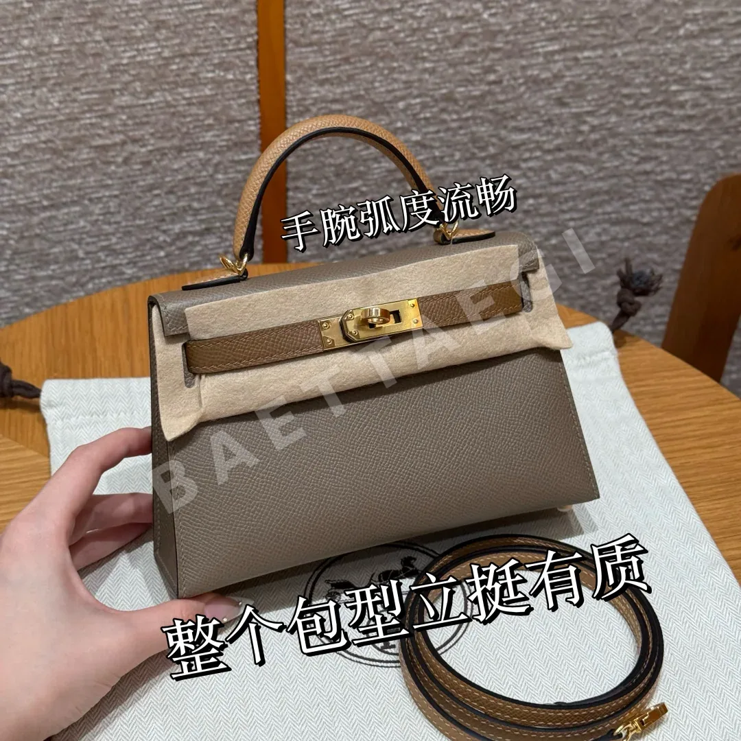 에르메스 켈리 미니 2 가죽 가방 144585