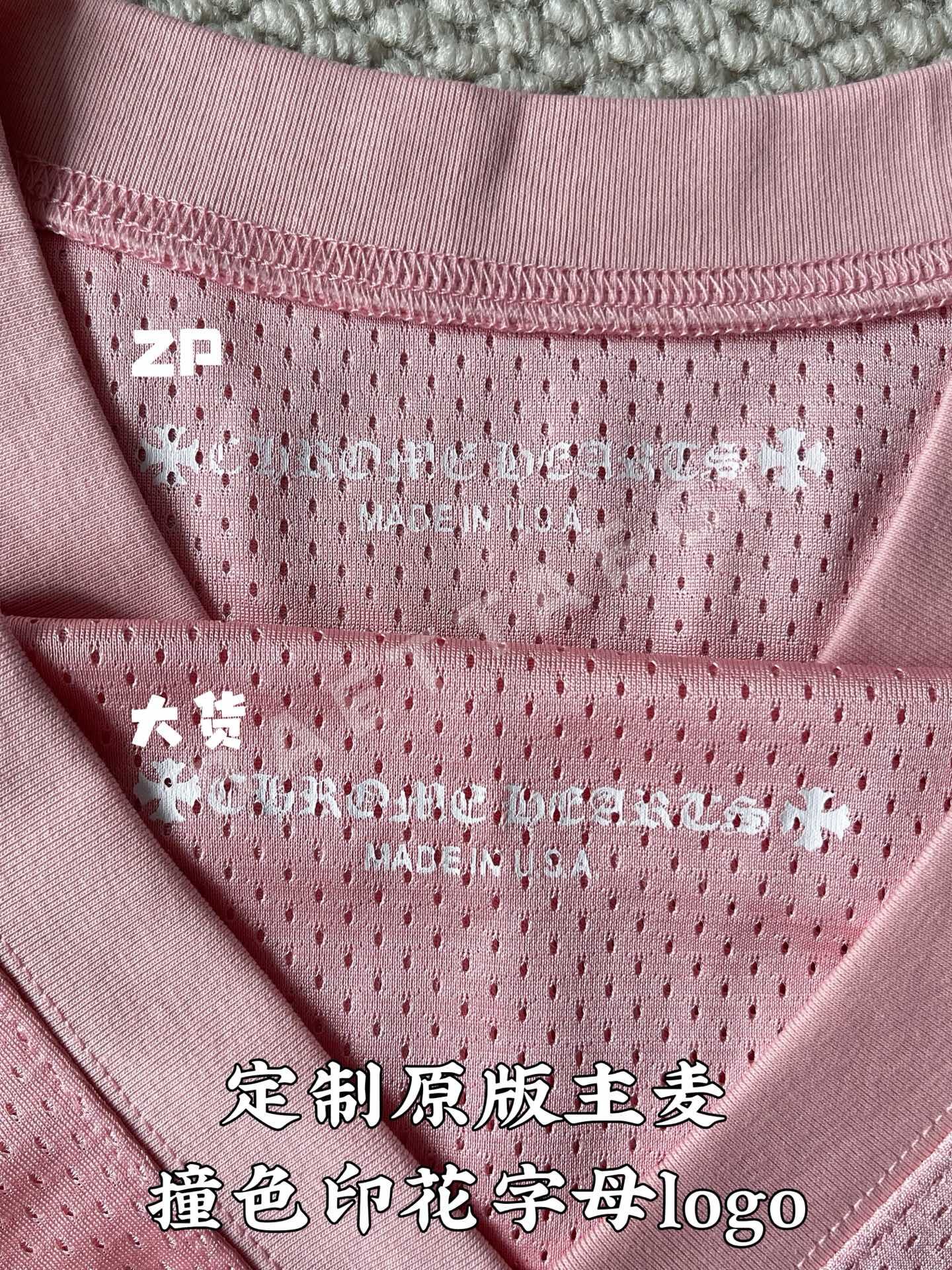 크롬하츠 CH 레터 V넥 메시 긴팔 여성의류 상세 이미지 6