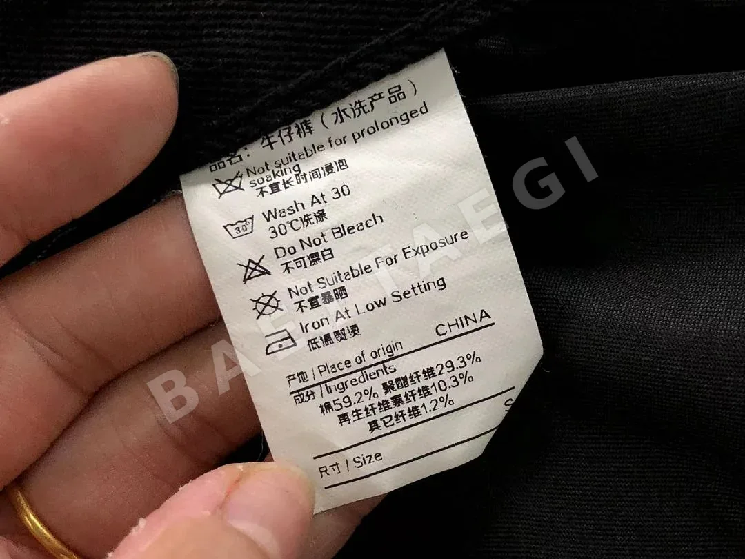갤러리디파트먼트 바지 203212 Gallery Dept. Pants 상세 이미지 23
