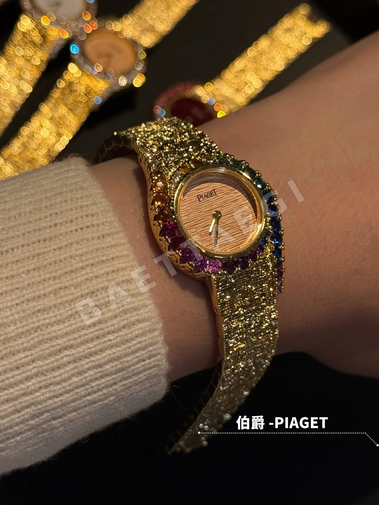 피아제 라임라이트 갈라 프레셔스 다이아 여성 시계 레플리카 45405 Piaget 상세 이미지 4