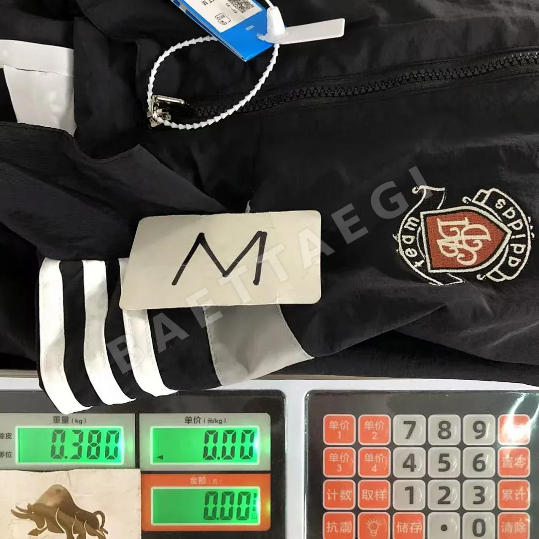 아디다스 자켓 202847 Adidas Jacket 상세 이미지 29