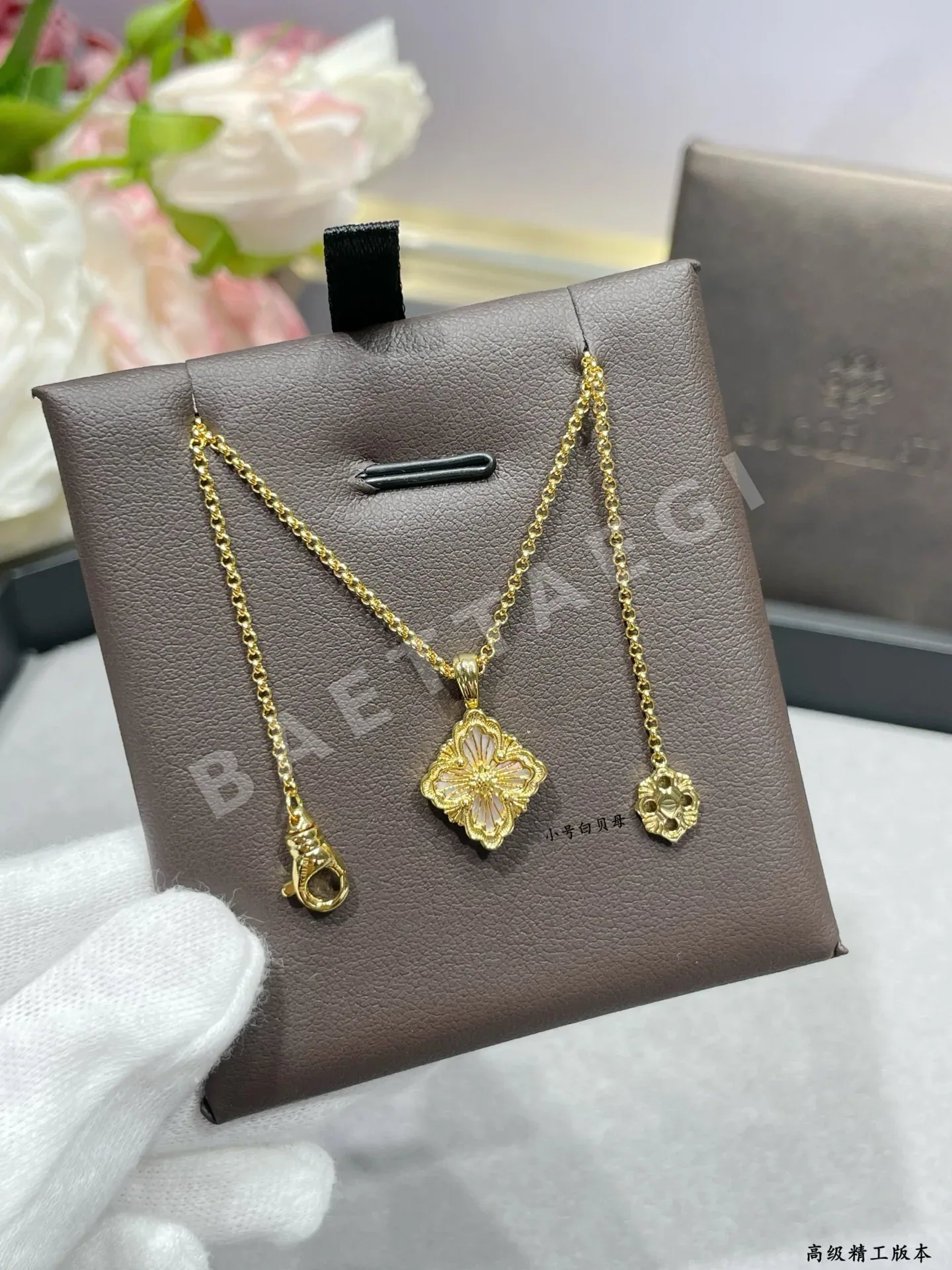 부첼라티 목걸이 64220 Buccellati Necklace 상세 이미지 5