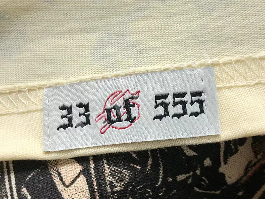 갓스피드 반팔 티셔츠 203353 Godspeed T-Shirt 상세 이미지 20