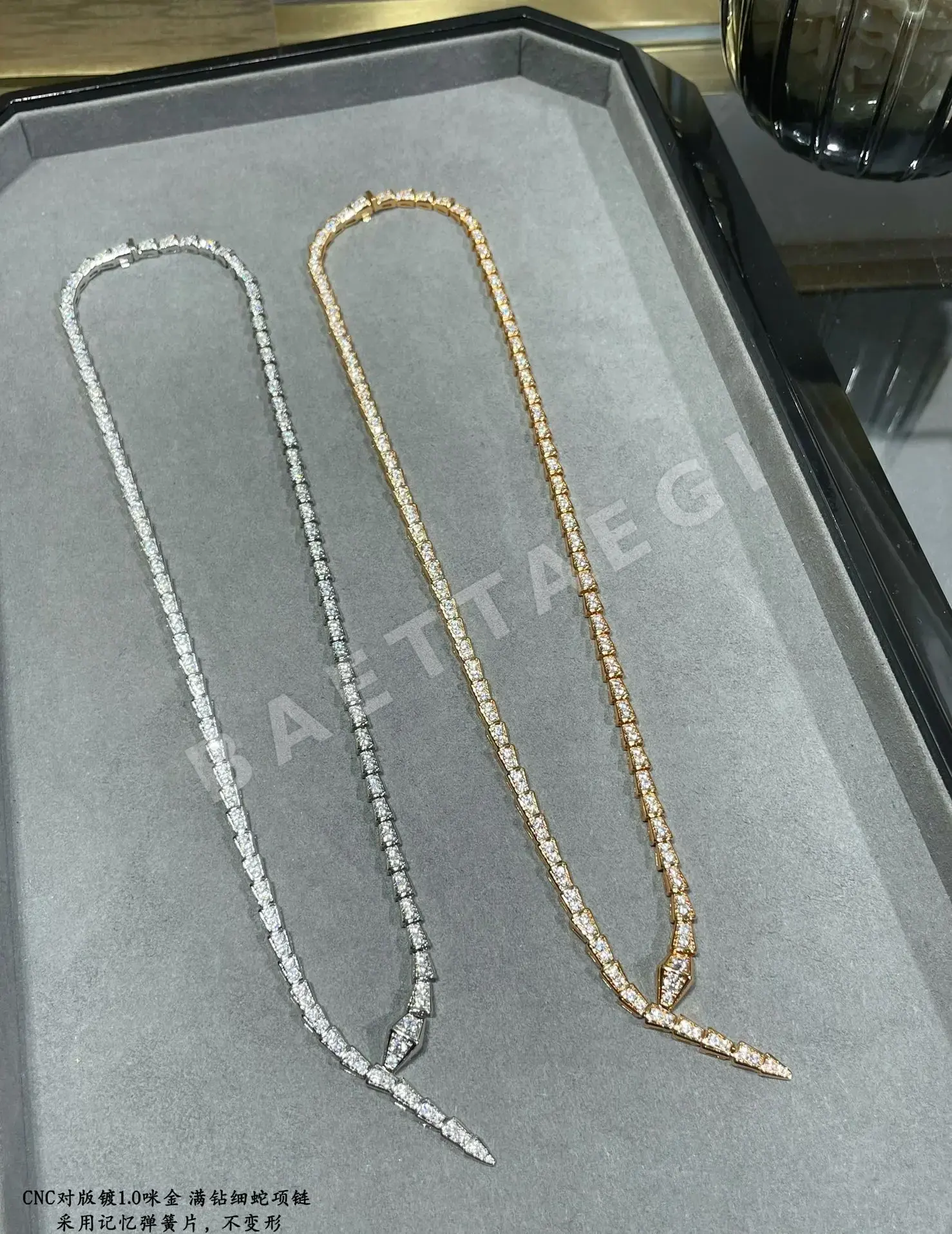불가리 다이아몬드 뱀 모티브 목걸이 상세 이미지 3