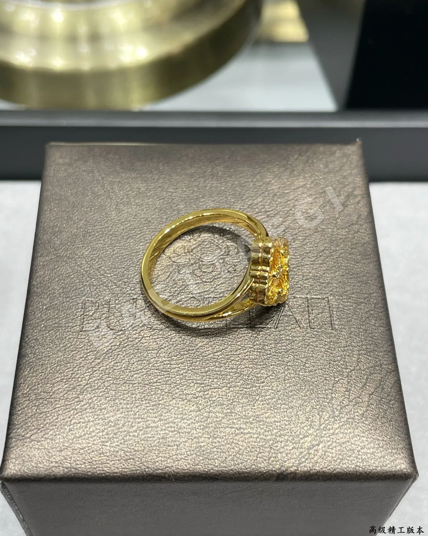 부첼라티 반지 64241 Buccellati Ring 상세 이미지 8