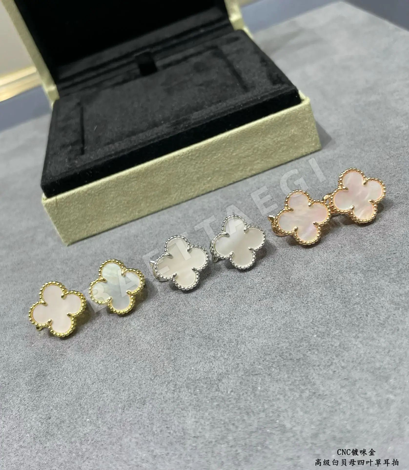 반클리프앤아펠 귀걸이 63866 Van Cleef & Arpels Earrings 상세 이미지 8