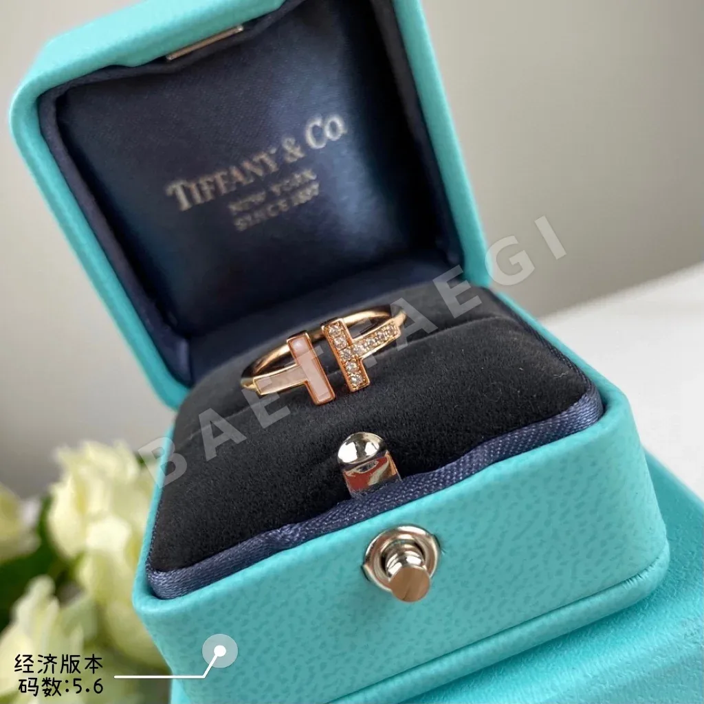 티파니 마더 오브 펄 더블 T 반지 상세 이미지 2