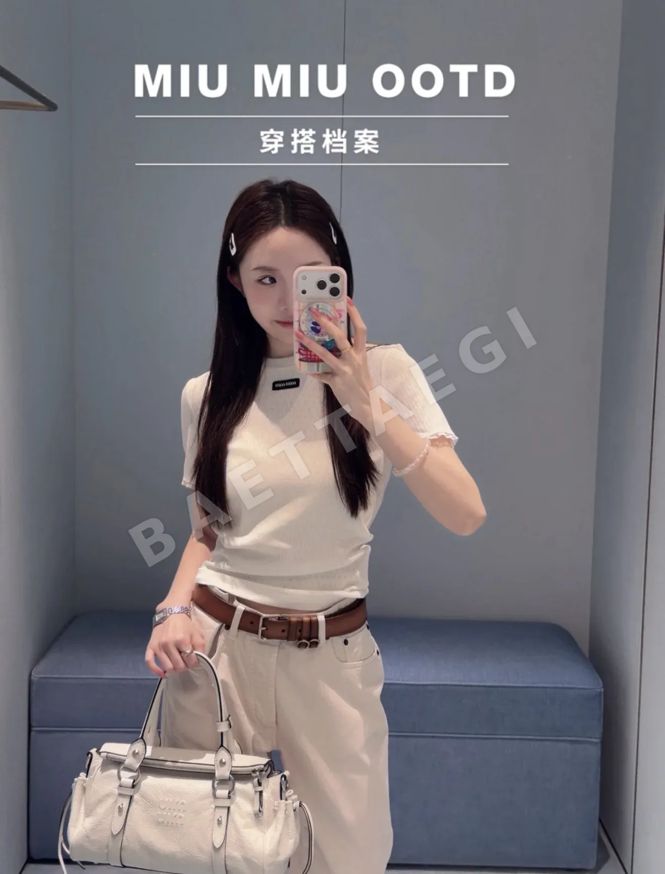 미우미우 레이스 트림 오프숄더 크롭 반팔 티셔츠 상세 이미지 4