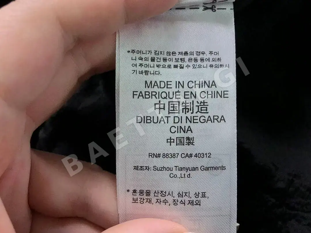 아디다스 UV 차단 자켓 202836 Adidas UV Protection Jacket 상세 이미지 26