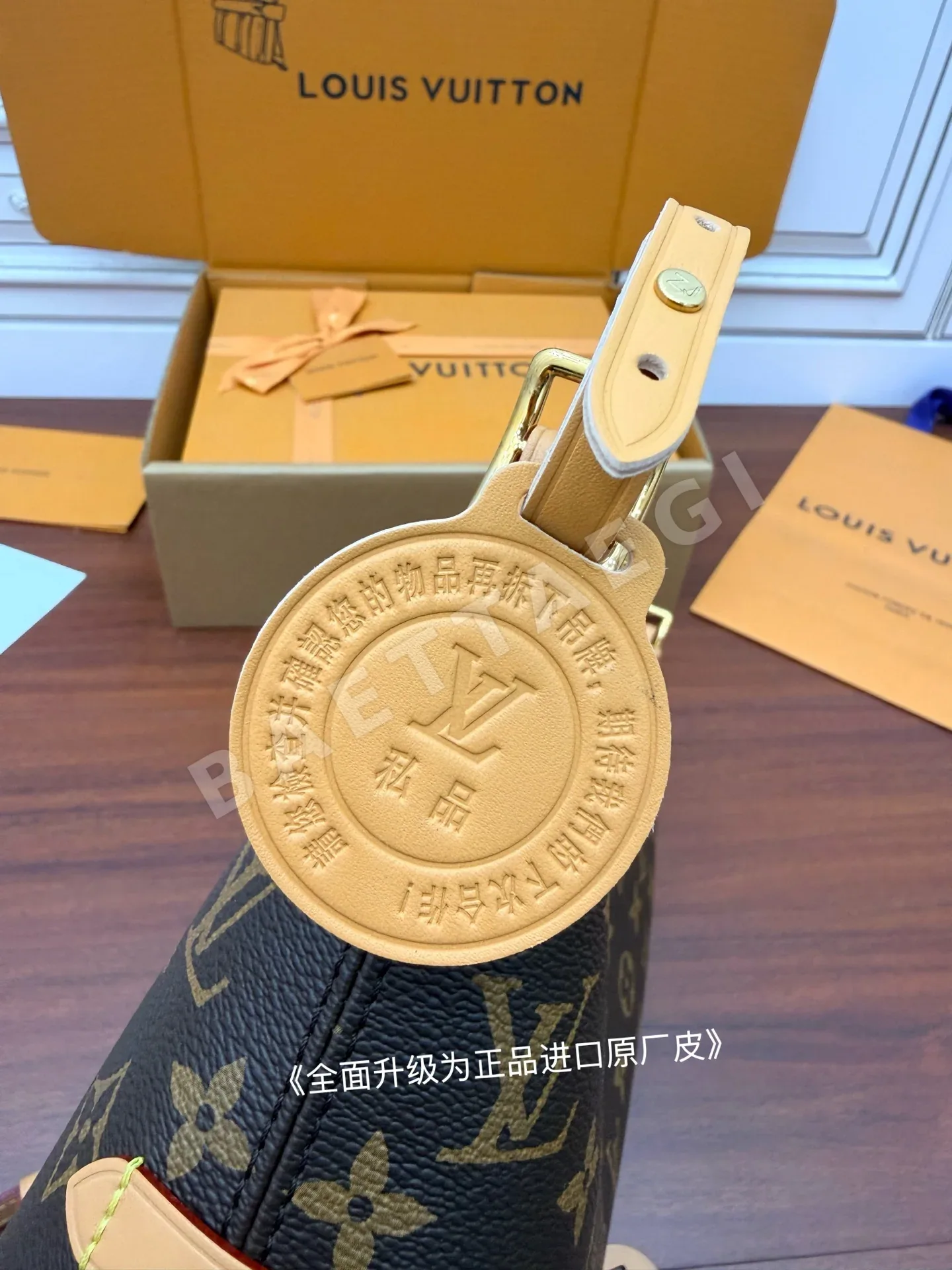 루이비통 M28101 가죽 가방 상세 이미지 5