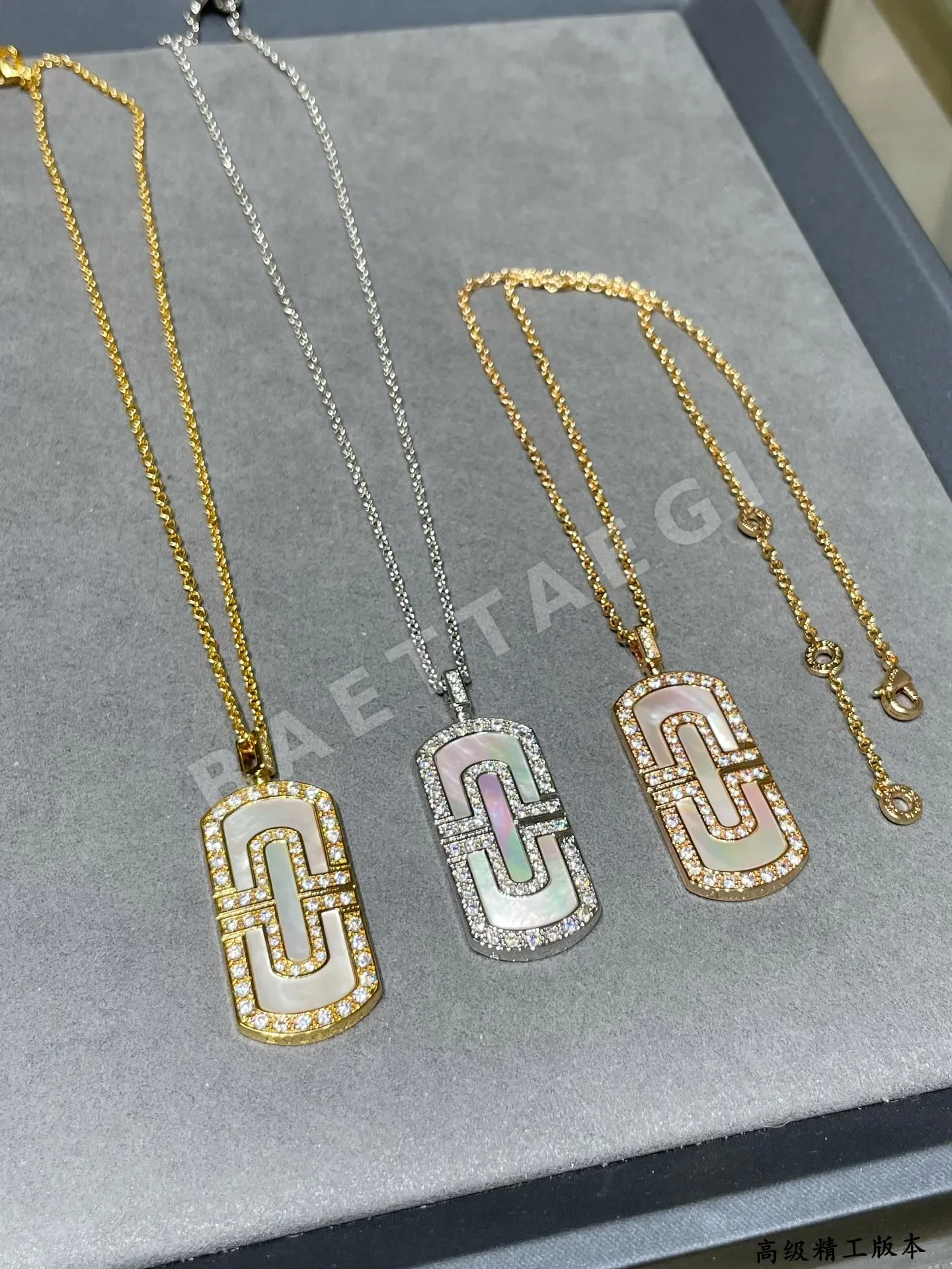 불가리 목걸이 64859 Bvlgari Necklace 상세 이미지 8