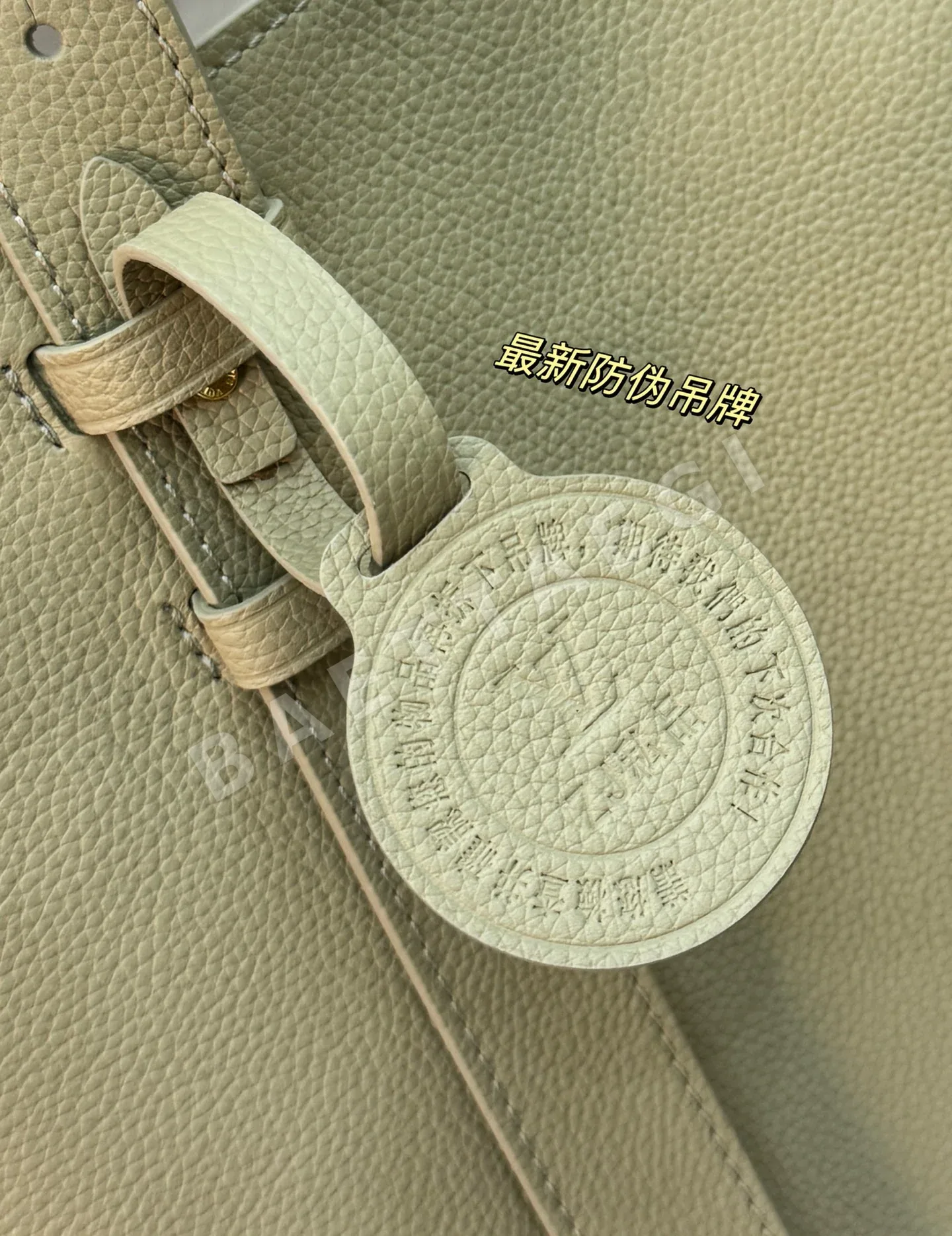 루이비통 M25343 가방 상세 이미지 6