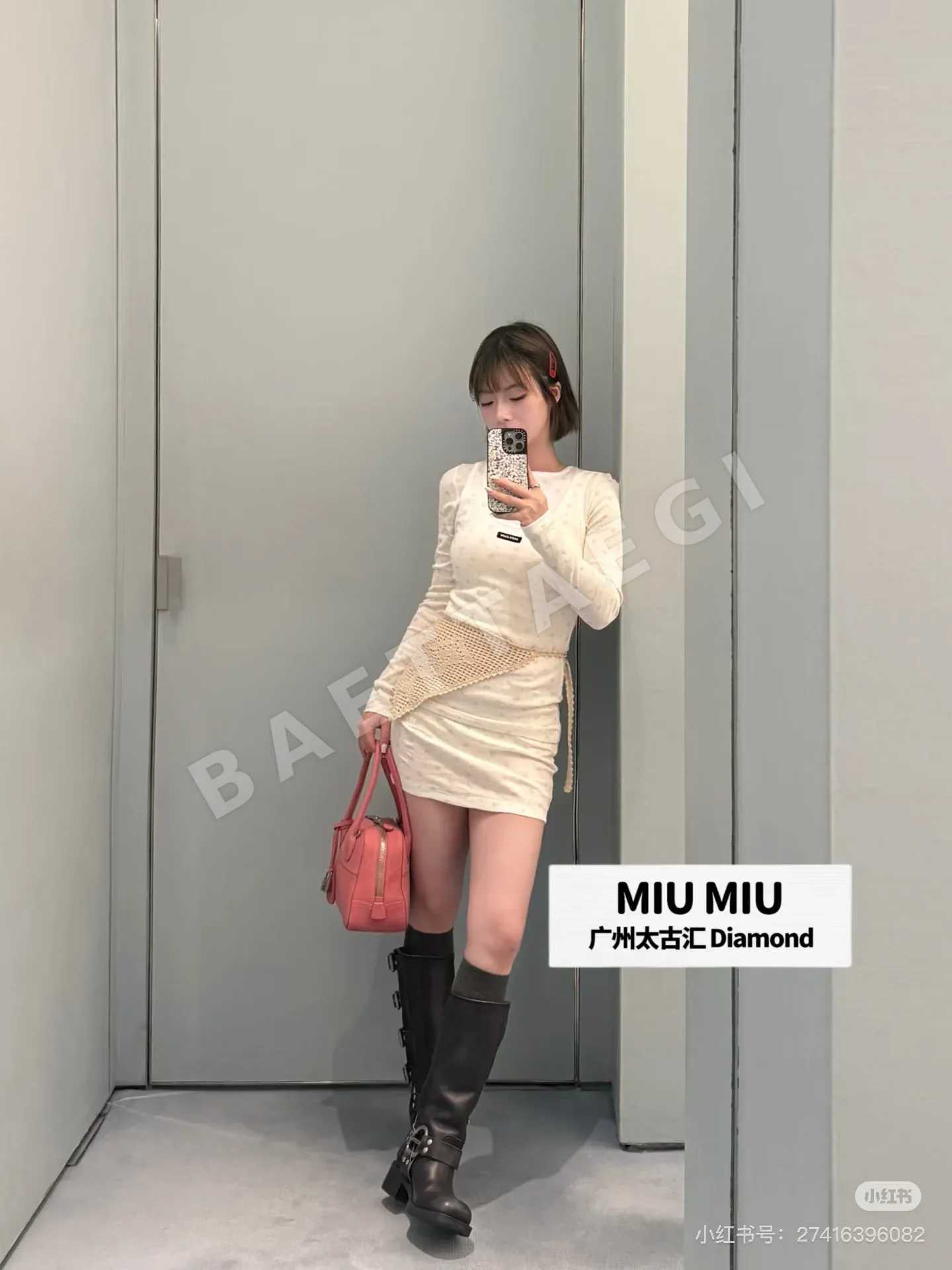 미우미우 여성 반팔 SS 상세 이미지 5