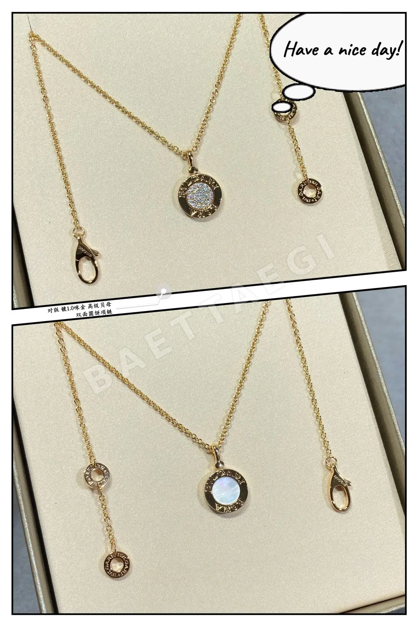 불가리 목걸이 64902 Bvlgari Necklace 상세 이미지 6