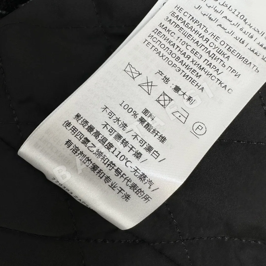 구찌 자카드 스탠드 카라 벨트 자켓 상세 이미지 9