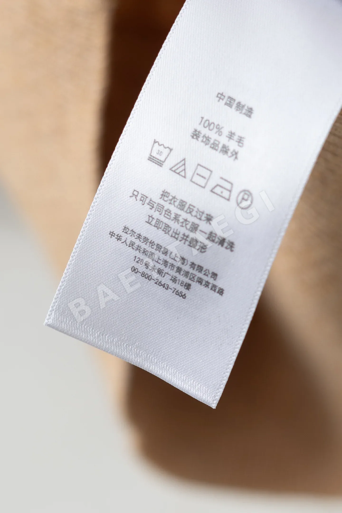 폴로 울 여성 가디건 상세 이미지 9
